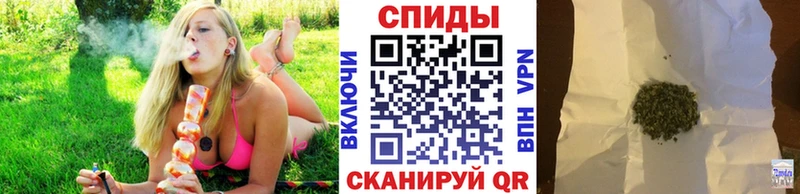 Бутират бутик  как найти наркотики  Сенгилей 