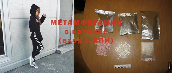 тгк Аркадак