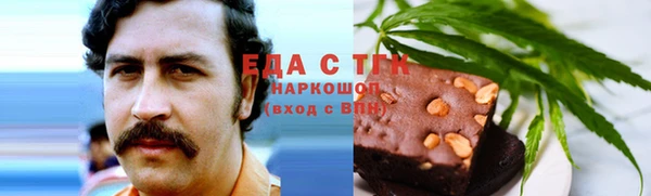 тгк Аркадак