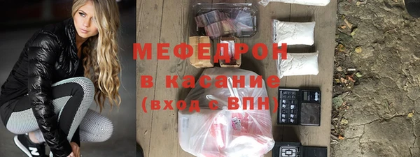 тгк Аркадак