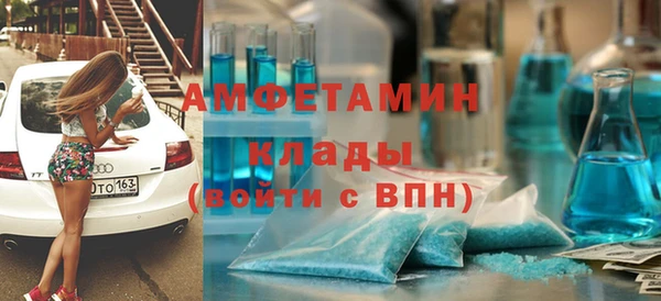 тгк Аркадак