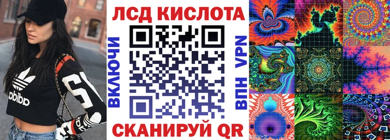 blacksprut ССЫЛКА  Сенгилей  Марки NBOMe 1,8мг  где можно купить  